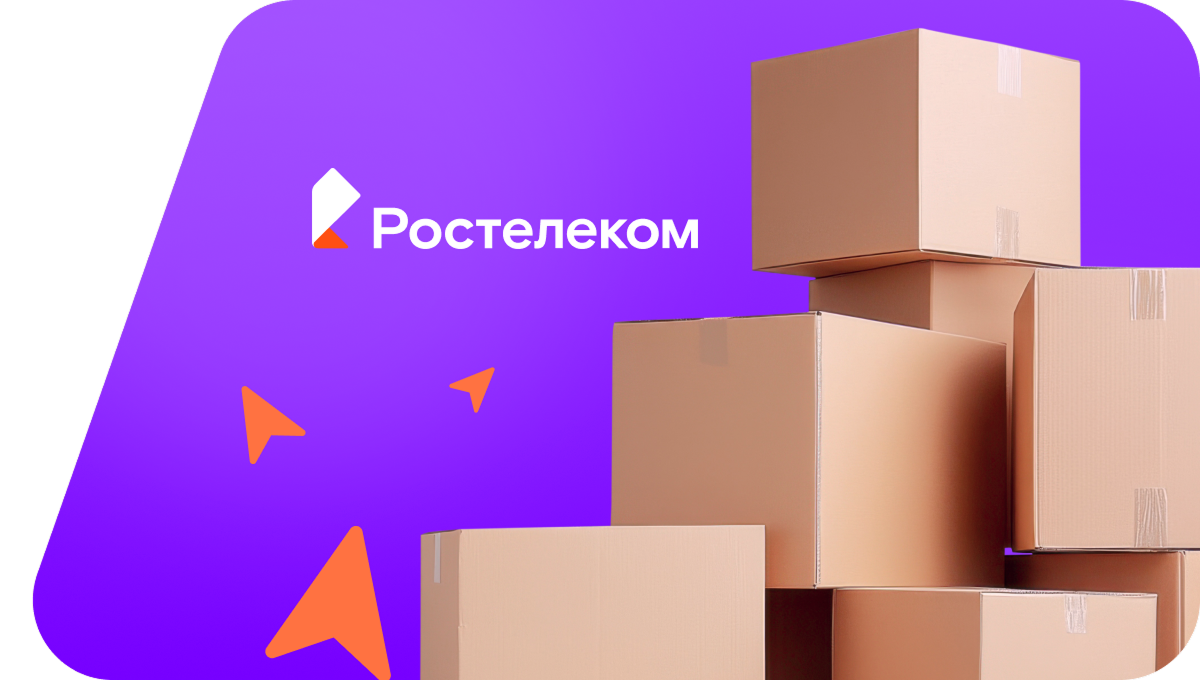 Переезд в новую квартирув&nbsp;деревня Оверинцы (Кировская область)